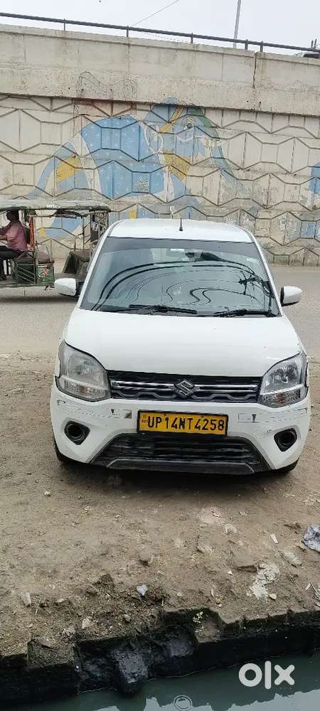 Maruti Suzuki Wagon R Lxi Felicity Edition 2023