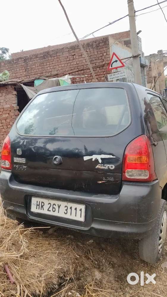 Urgent Sale Karne Hai
