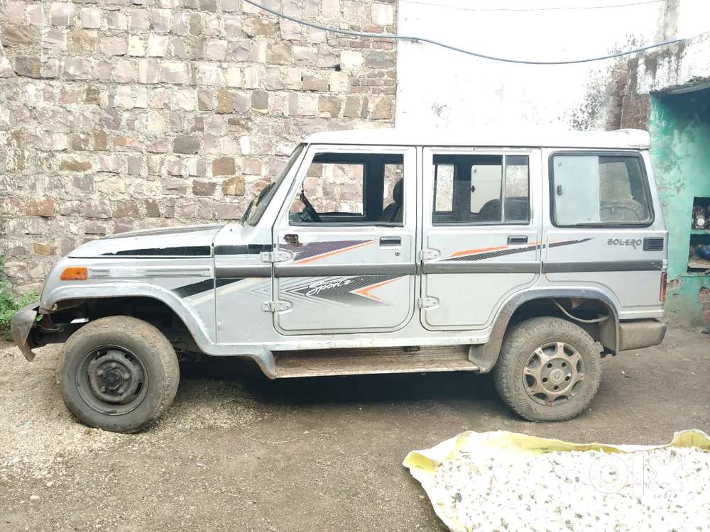 Bolero Neo