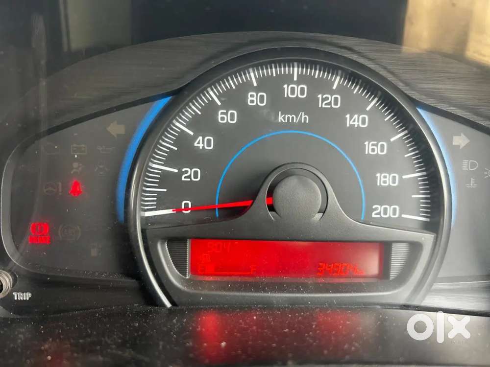 Maruti Suzuki Baleno 2021