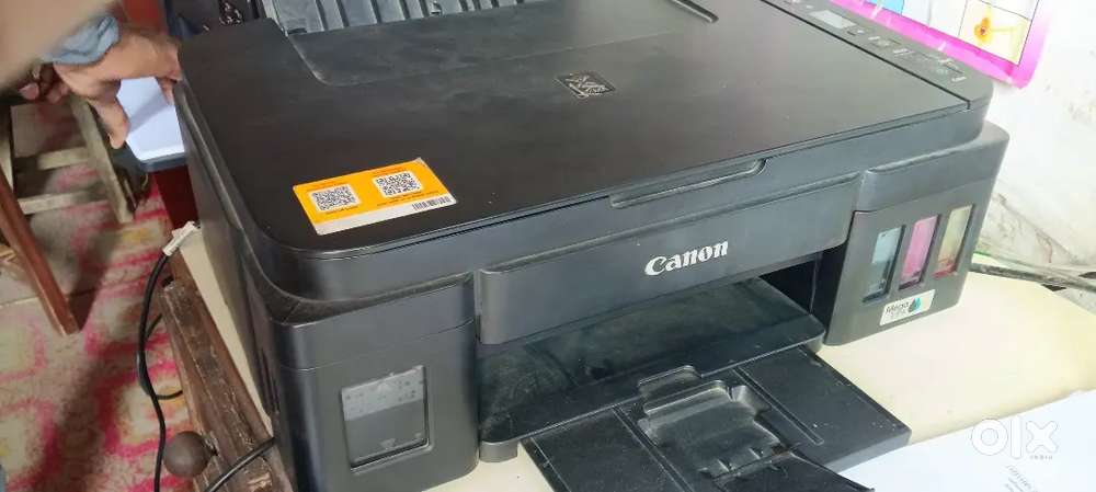 Canon Pixma g2010 printer