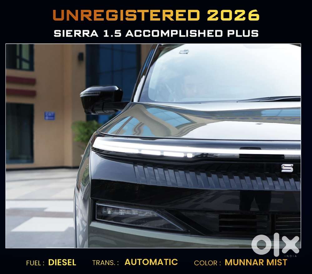 Tata Sierra, 2026, Diesel