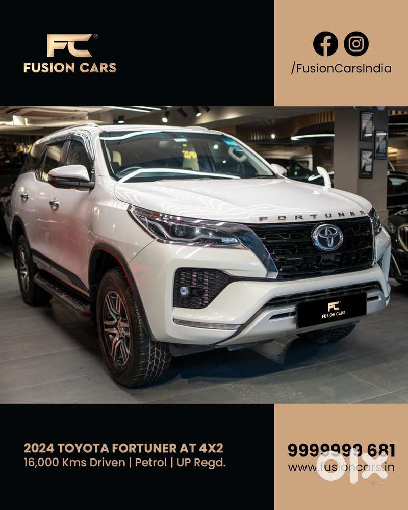 Toyota Fortuner 4x2 At 2.7 Petrol, 2024, Petrol
