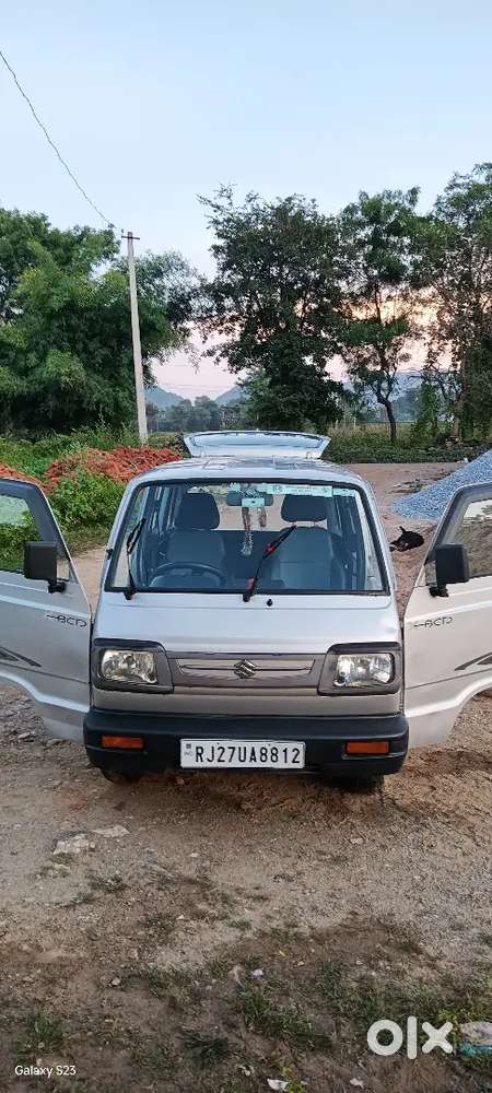 Very Good Car