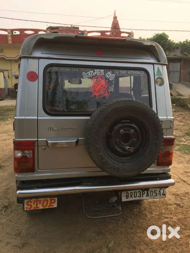 Mahindra Bolero 2015 Diesel