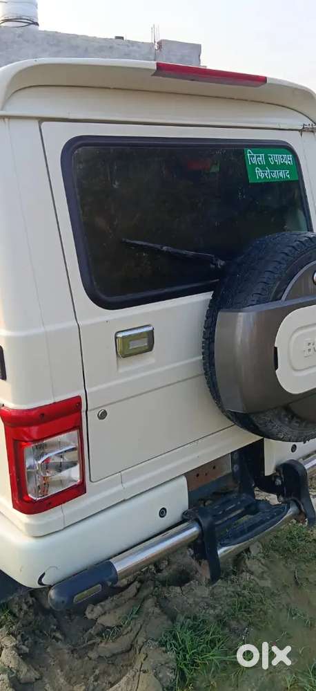 Mahindra Be 6 2021