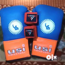 Boxing kit olx clearance