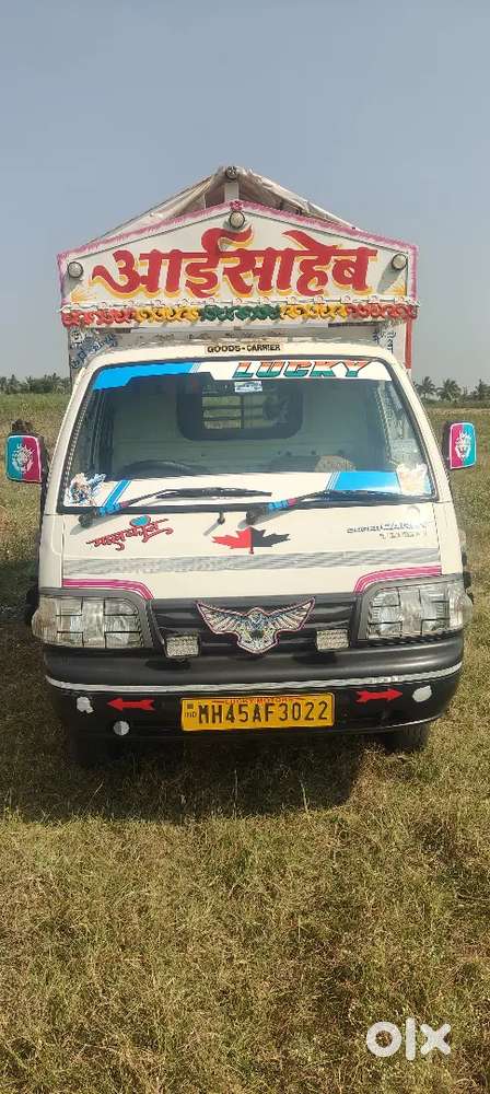 Maruti Suzuki Super Disel 2019