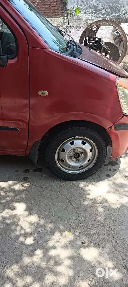 पैसे की आवश्यकता