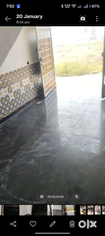 Defence Person House