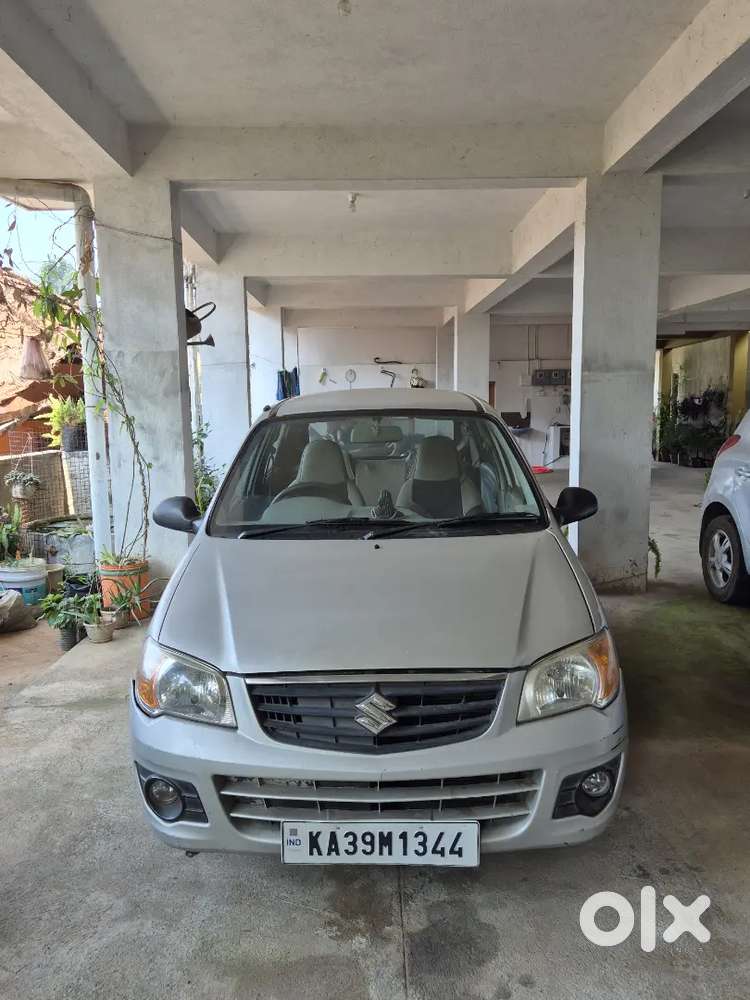 Ac Sony Music System All Documents Running