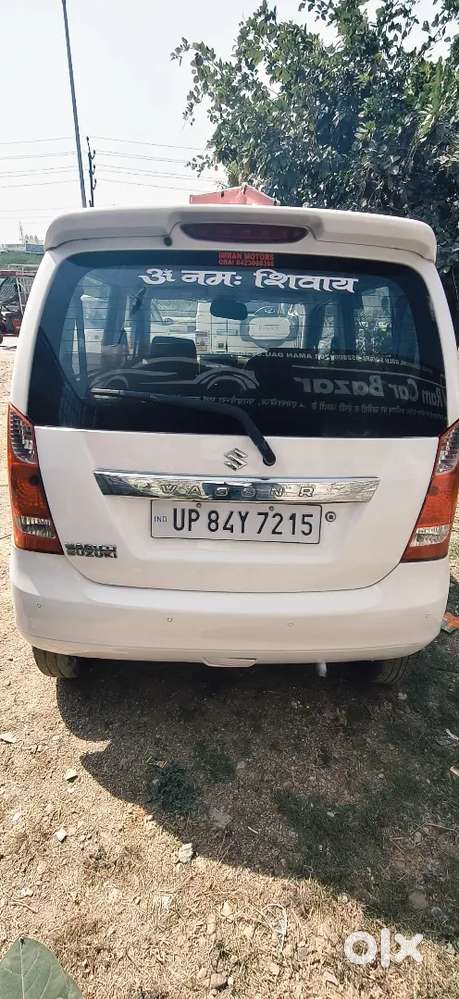 Maruti Suzuki Wagon R 2018 Petrol 55000 Km Driven