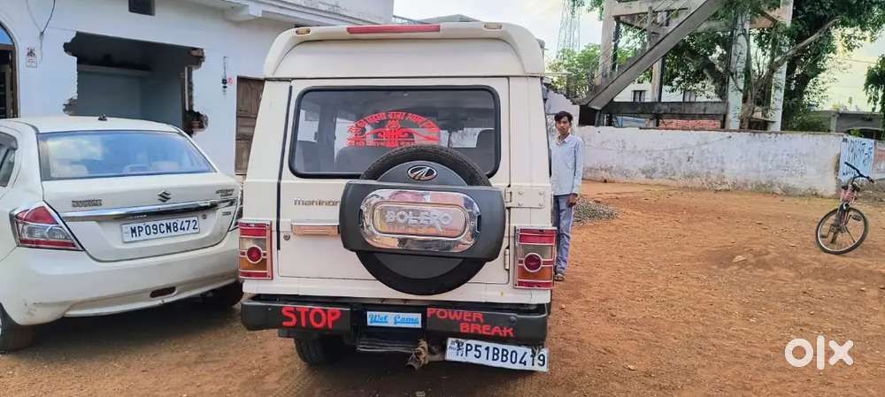 Mahindra Bolero 2016 Diesel 135000 Km Driven 2034 Vilad Power Stating