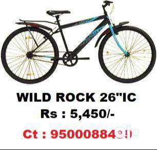 Hercules rock cycle hot sale
