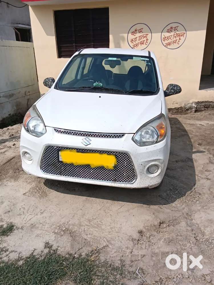 Maruti Suzuki Alto 2016 Limited Edition