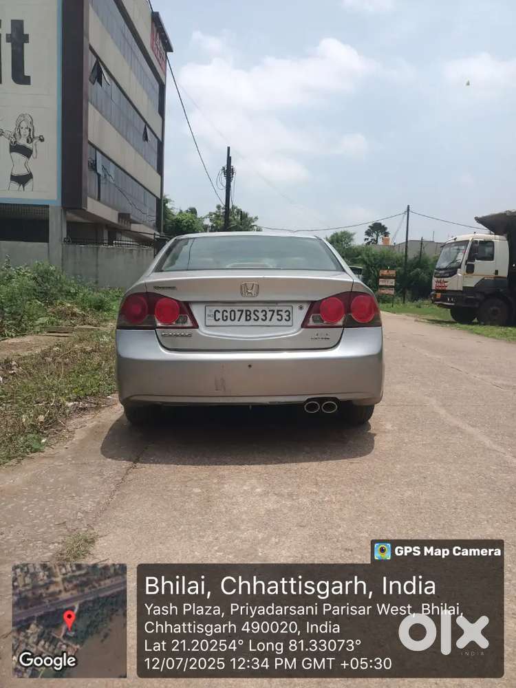 Excellent Condition Civic