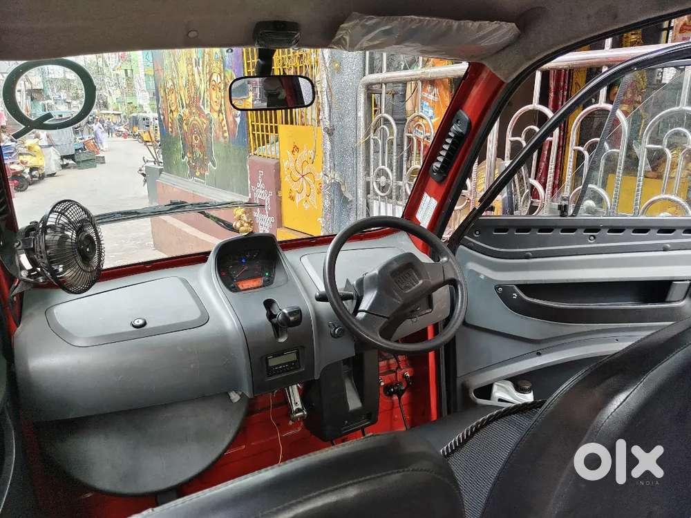 Qute Bajaj