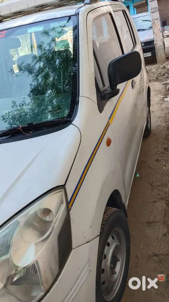 Maruti Suzuki Wagon R 2017