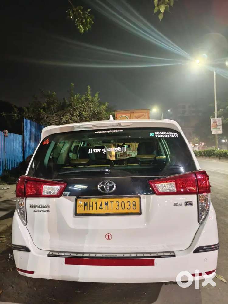 New 3 Months Old Inova Cresta