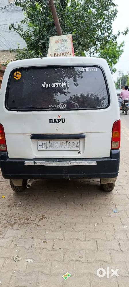 Maruti Suzuki Eeco 2015