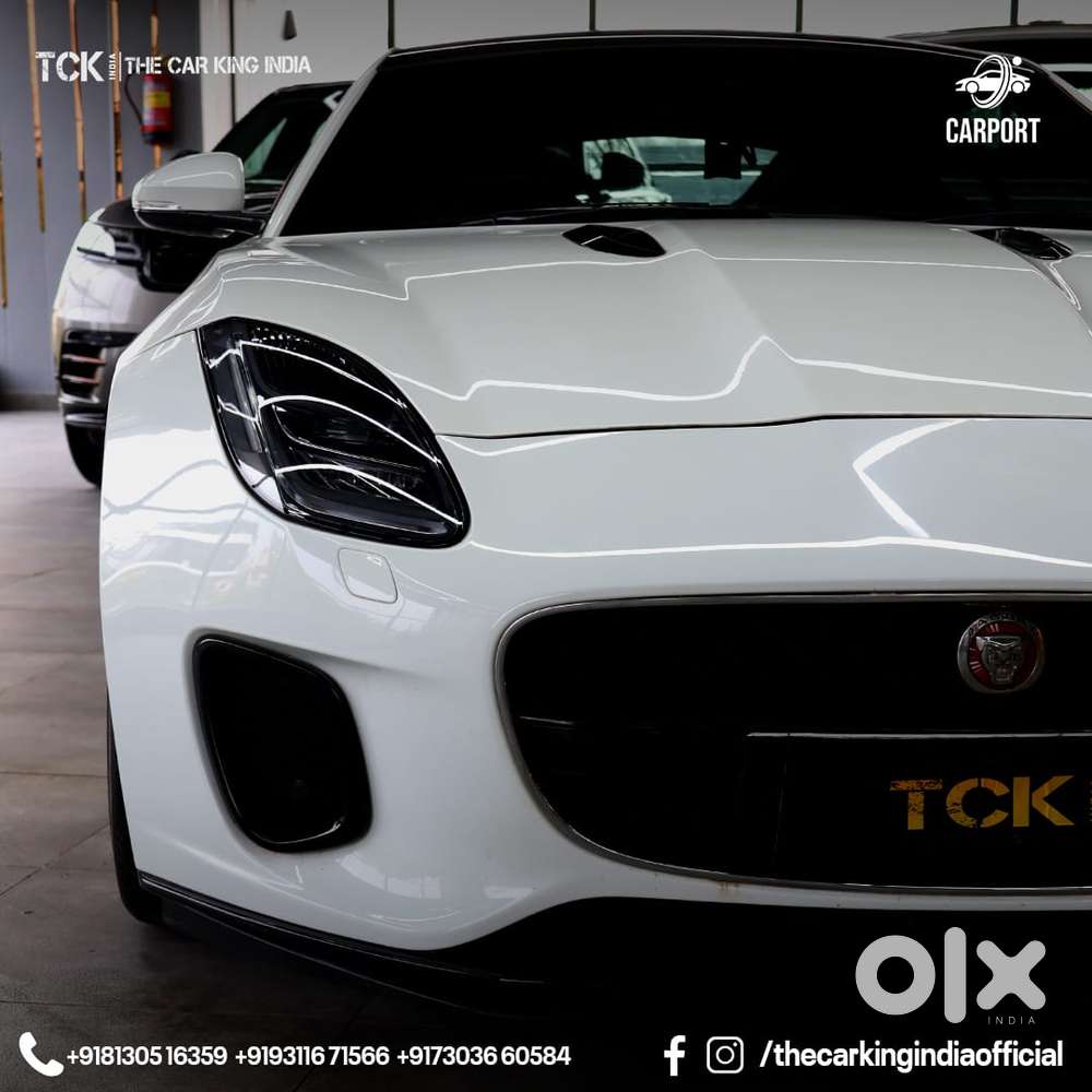 Jaguar F Type Coupe R-dynamic 2.0, 2020, Petrol