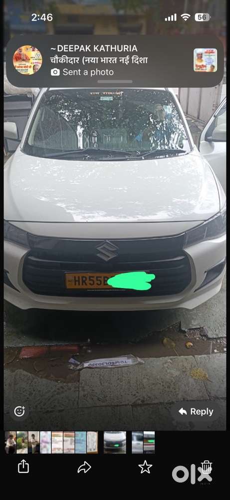 Maruti Swift Dzire 2026