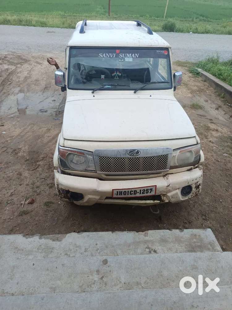Mahindra Bolero Diesel 2016