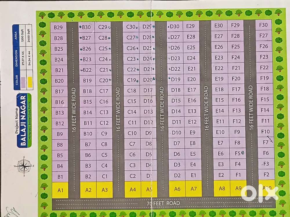 Balaji Nagar Patna | Residential Plot for Sale | 1200 Sq Ft | 70 Feet