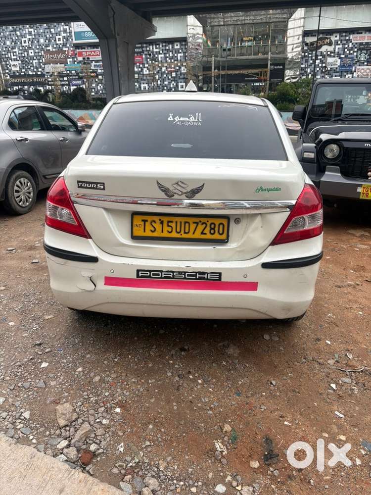 Maruti Suzuki Dzire 2020