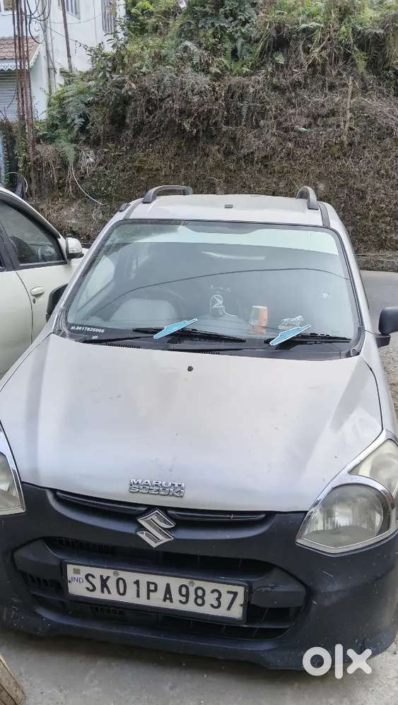 To Buy New One