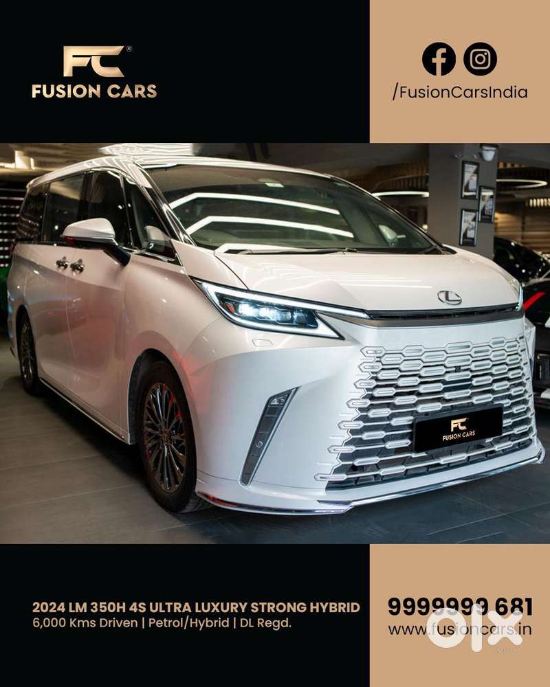 Lexus Lm 350h 4 Str Ultra Luxury, 2024, Petrol