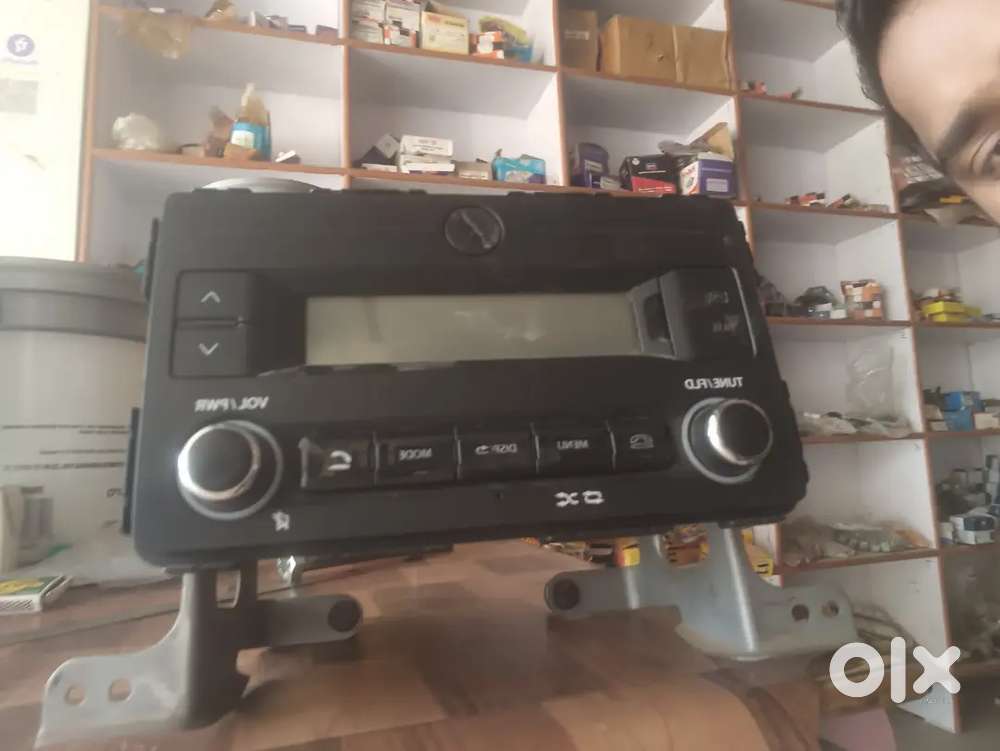 Car audio system