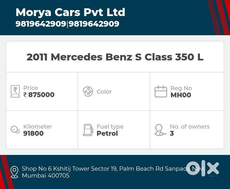 Mercedes-benz S-class S 350 L, 2011, Petrol