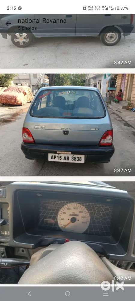 Maruti Suzuki 800 2006 Lpg 41000 Km Driven
