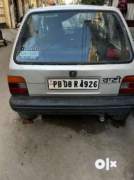 Maruti 800 Car Cross Member at best price in Ludhiana by Super Auto  Industries