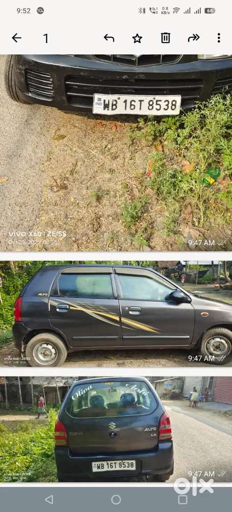 Used Maruti Alto 2007