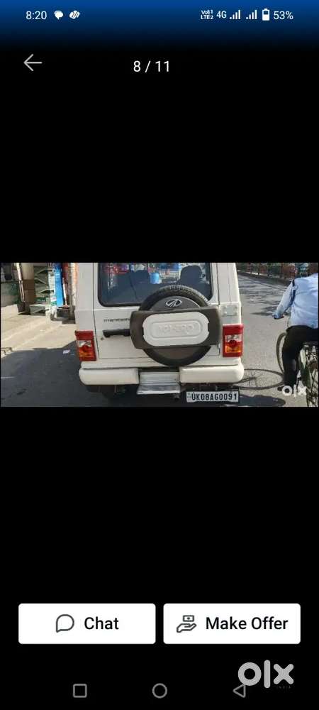 Mahindra Bolero Power 2014