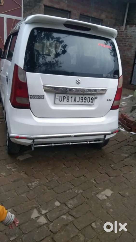 2031 Tak Valid Hai