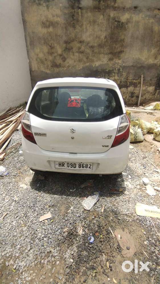 In Very Good Condition