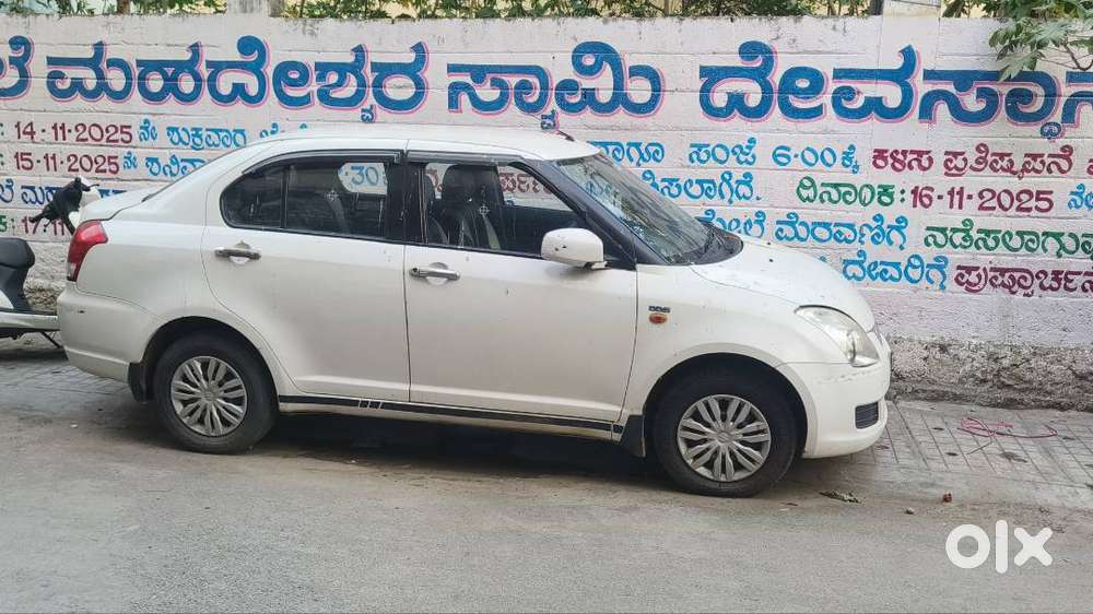 Swift Dzire Tour