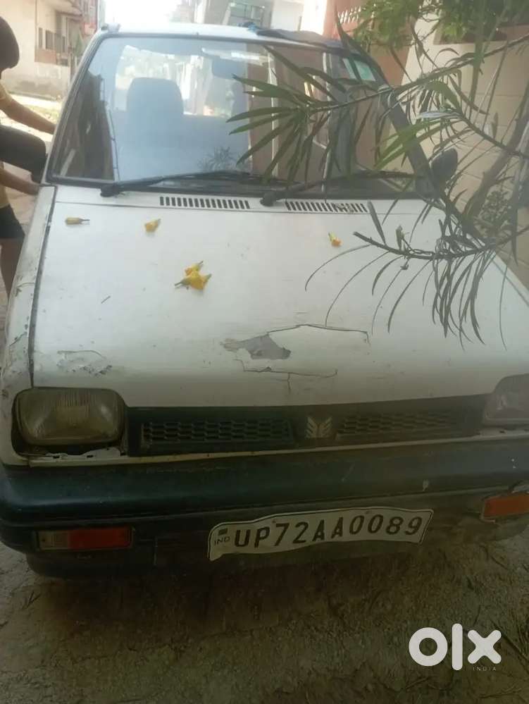 Jay Shree Ram Jai Hanuman Jay Shree Krishna