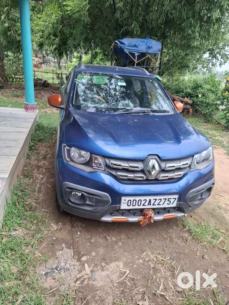 Top Condition Automatic Gear
