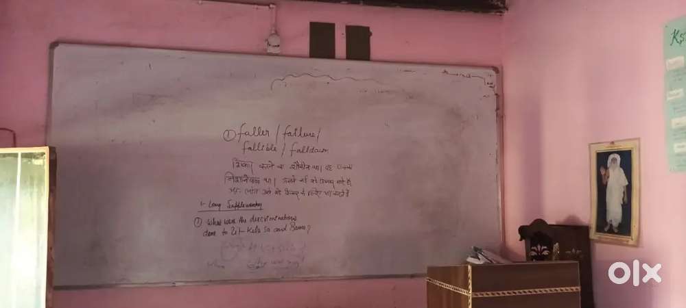 White board