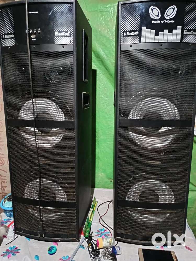 Dj box easton