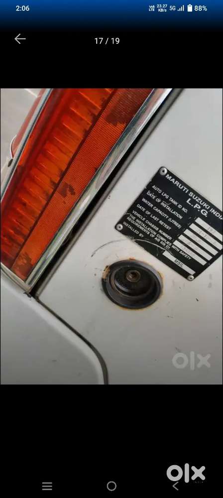 Maruti Suzuki Wagon R 2009