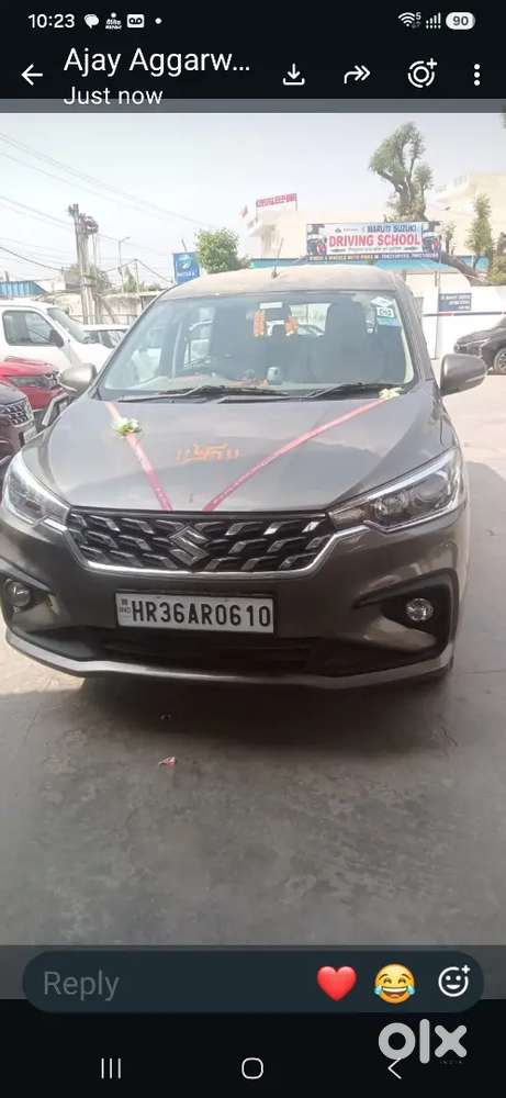 Maruti Suzuki Ertiga 2024
