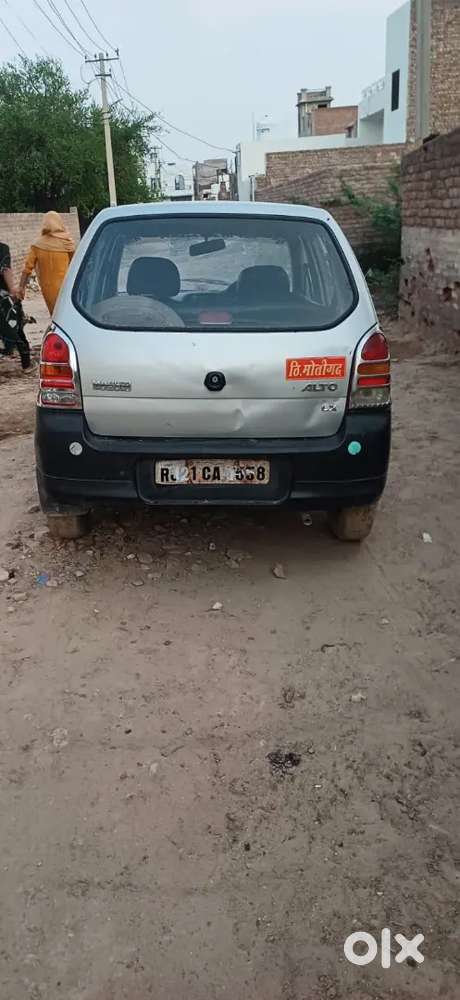 All Good Condition