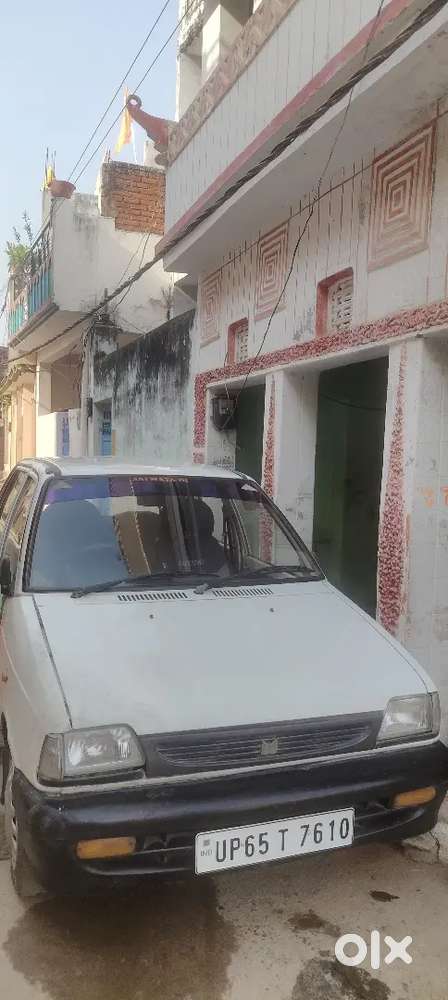 Vinayak Yadav