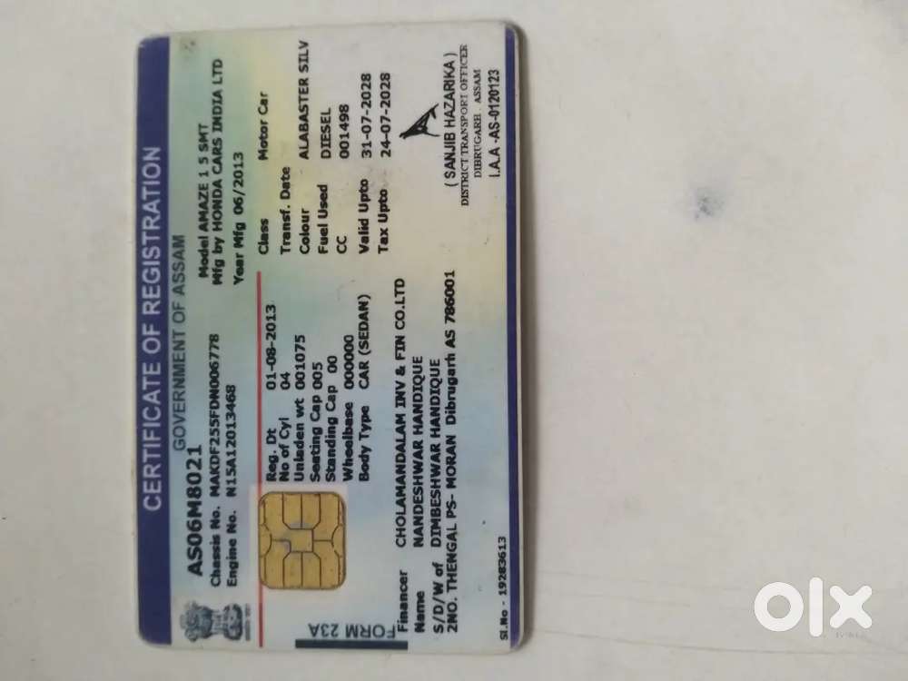 Honda Amaze 1.5 S 2013