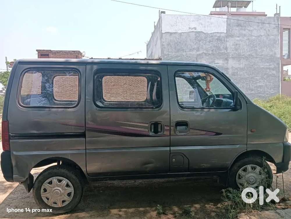 Car For Sale